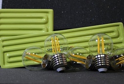 Ceramiczne elementy grzejne na podczerwień